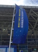 ���������������Ї����H�֘I�Cе�b��չ�[��