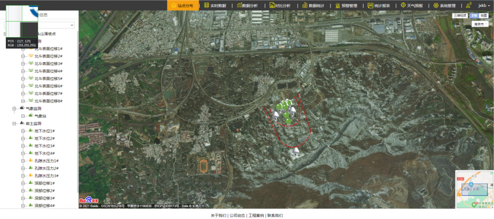 �����O(ji��n)�y(c��)ϵ�y(t��ng)����