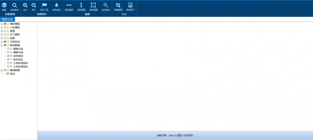 �����O(ji��n)�y(c��)ϵ�y(t��ng)����