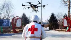 �o�˙C���ӑ��õ����U��Ԯ����