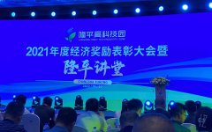 ϲ�� | ���������g��Ϣ�s�@���Ƽ����ª�����